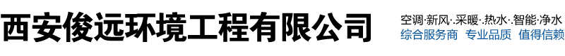 西安卓越三德自動(dòng)化設(shè)備有限公司